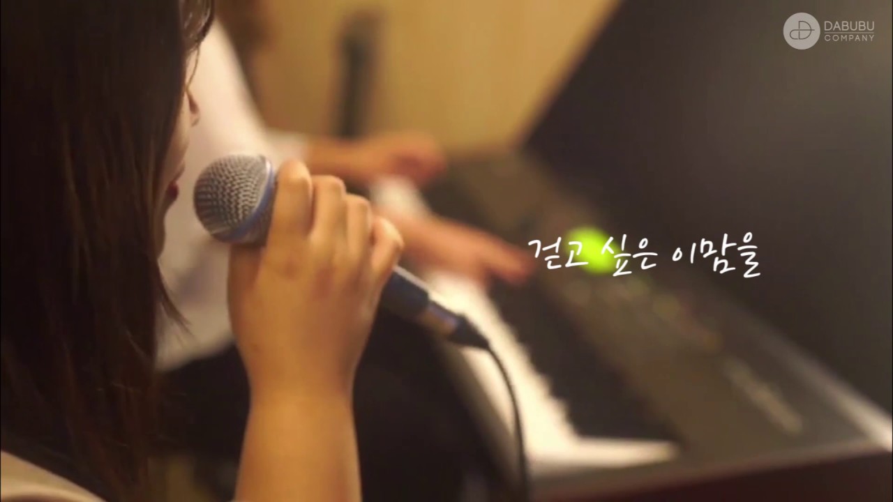 [official] 버블사운드 -  꽃길만 걷자