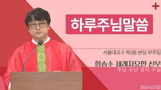 유튜브 썸네일