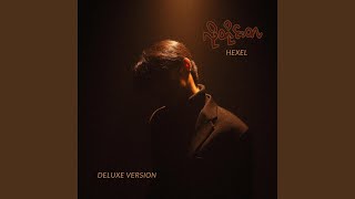 Download lagu sx nyit ny b lah (Original Version)