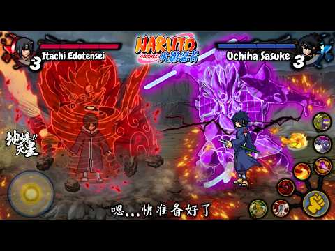 TERBARU!! NARUTO MOBILE FIGHTER PIXEL ANDROID OFFLINE - UPDATE VISUAL ANIMATION HD VERSION 2026🔥