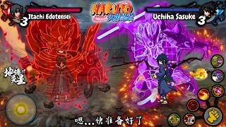 TERBARU!! NARUTO MOBILE FIGHTER PIXEL ANDROID OFFLINE - UPDATE VISUAL ANIMATION HD VERSION 2026🔥 screenshot 2