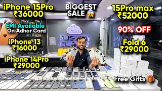 Biggest iPhone Sale Ever 🔥| Cheapest iPhone Market | Second Hand Mobile | iPhone 16 Pro iPhone 17