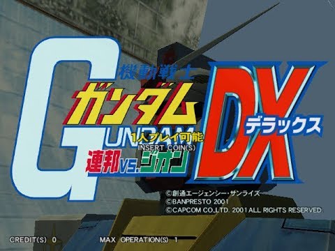 Kidou Senshi Gundam: Renpou vs. Zeon DX - YouTube
