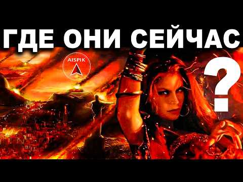 Вот МЕСТО где жили БОГИ! В XIX веке их города СОЖГЛИ и засыпали ГЛИНОЙ! Асы УДАЙПУРА