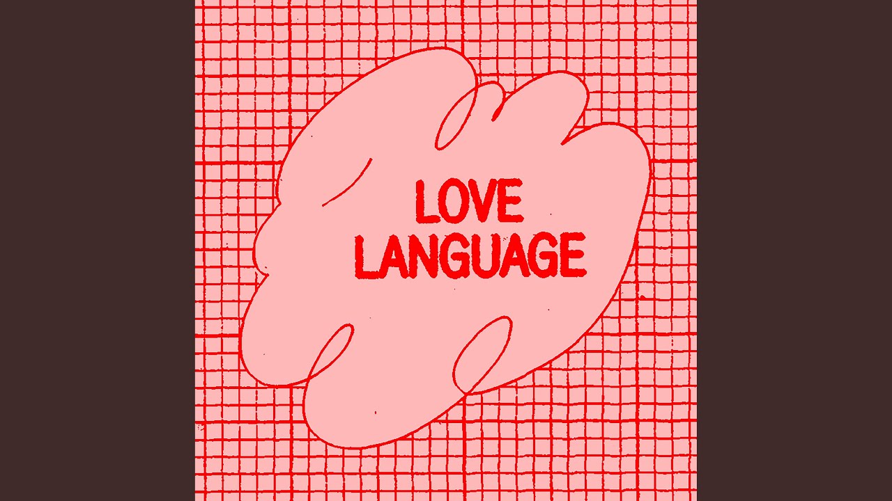 prove me right (bedroom tape)