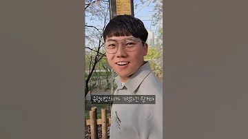 중국인 유학생은 한국에서 유행했던 슈퍼아이돌을 알까 