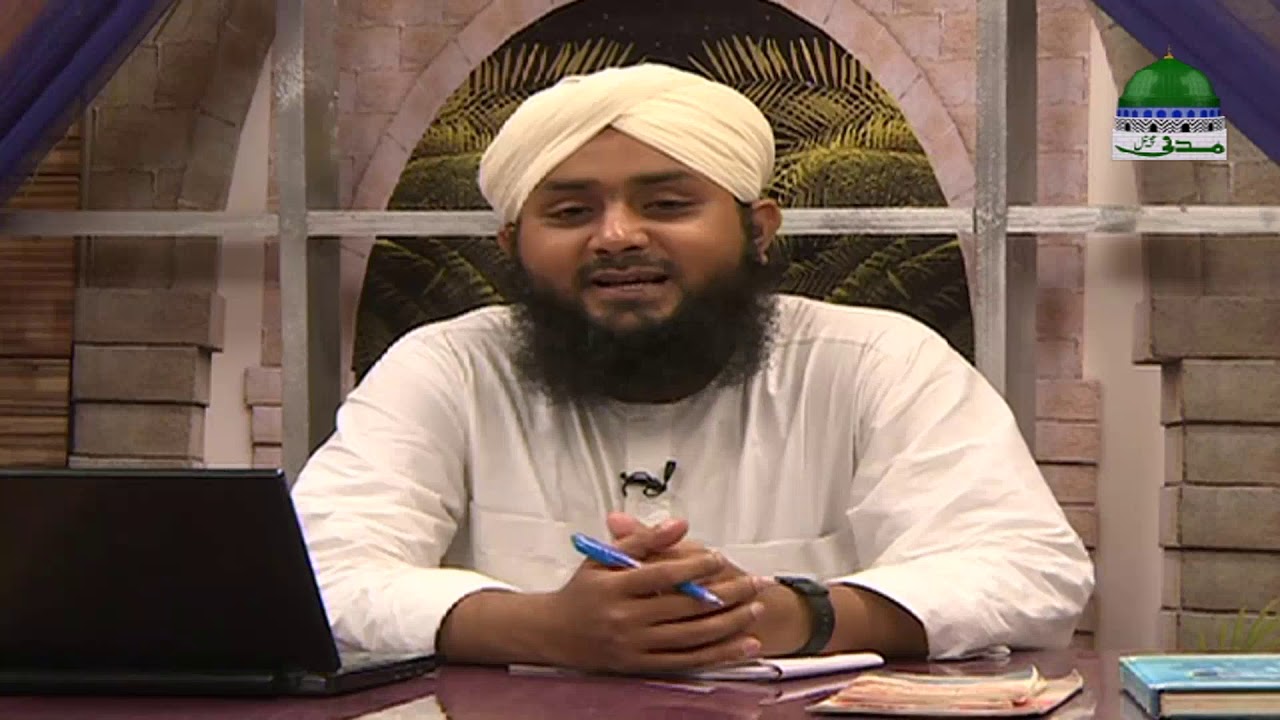 imam hussain shahadat Rohani Ilaj aur Istikhara Ep 833 | روحانی علاج اور استخارہ | Islamic Spiritual Treatment