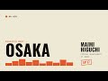 #17: In Osaka, Maimi Higuchi introduces me to the no-code in Japan