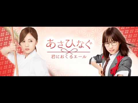 【乃木恋】あさひなぐ　東島旭（西野七瀬）編　第５話