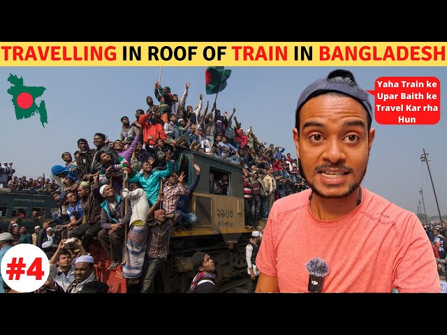 EXTREME OVERCROWDED TRAINS OF BANGLADESH class=