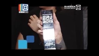 Первая Премия группы "ГЕРОИ" RealMusicBox 2013.Мы сделали это!!!