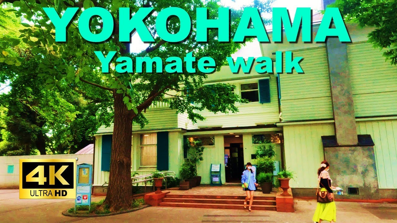 【4K🇯🇵】Yokohama Walking Tour - Motomachi and Yamate