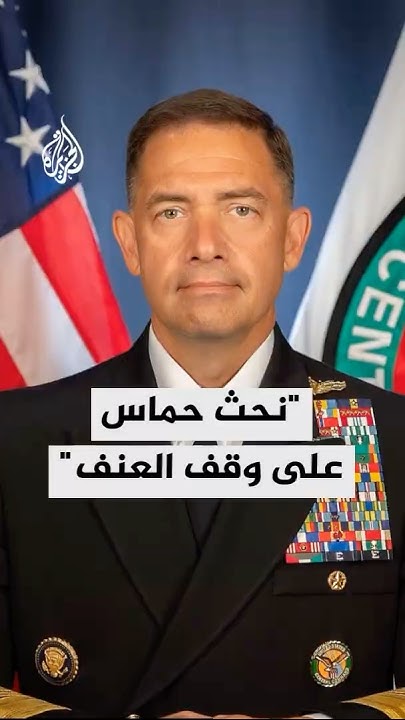    :      
 - نشر قبل 11 دقيقة