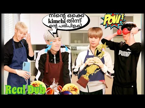 🤣kimchi മത്സരത്തിനിടെ കൂട്ടതല്ലായി 🥗 Part 02