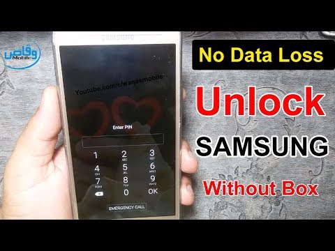how to remove pattern lock in samsung j7 prime without losing data how to remove pattern lock in samsung j7 prime without losing data