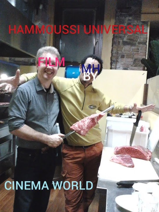 HAMMOUSSI UNIVERSAL CINEMA WORLD MH  IMMIGRANTS