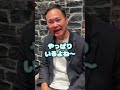 【経営】社員にコレだけはしてほしくないこと...