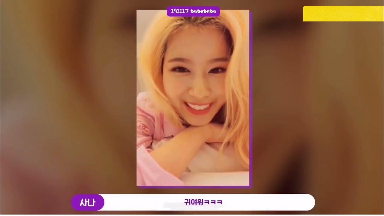 壮观的twice怎么读的视图