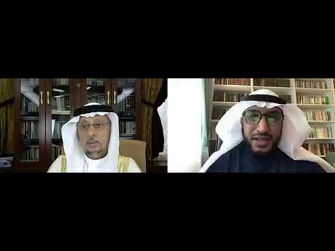 ندوة البركة الحادية والأربعين الجلسة الثانية بعنوان الإحسان وقت الأزمات