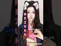 [❥NEZUKO✯🎋]🩷 I'm so love with you💞🤧(7k special)💖🎉 #demonslayer #nezuko #kawaii #trend #cute #kny