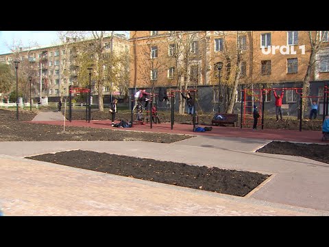 Наталья Котова провела инспекцию городского благоустройства