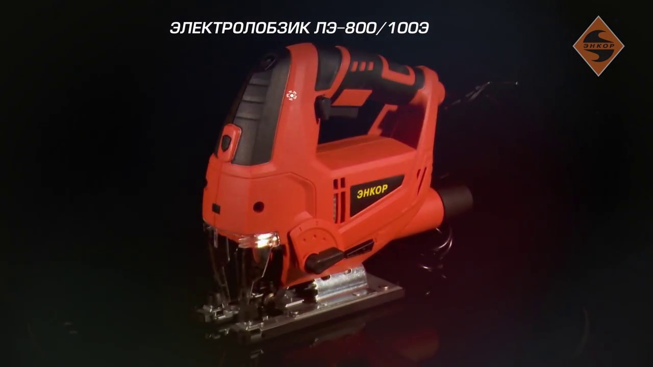 Электролобзик hyundai j 800