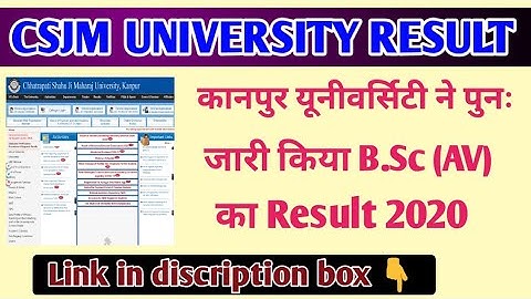 Kanpur University Result 2020🔴Csjmu Result 🔥