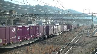 63列車［吹］EF210-335