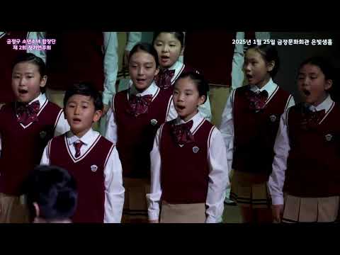 #쉼(가족이란이름으로)#노래하는이수아