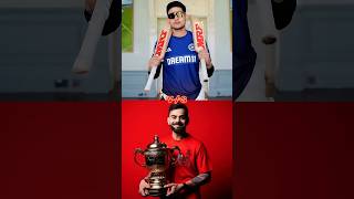 Shubman Gill V/S Virat Kohli Comparision #shorts