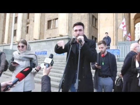 \" სირცხვილია“ აქციებს იწყებს: ივანიშვილს დაპირების შეუსრულებლობის უფლებას არ მივცემთ!