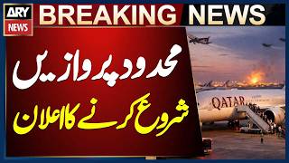 Qatar Airways Announces Limited Flights From Today