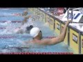 2012 finaarena swimming world cup tokyo mens 100m individual medley