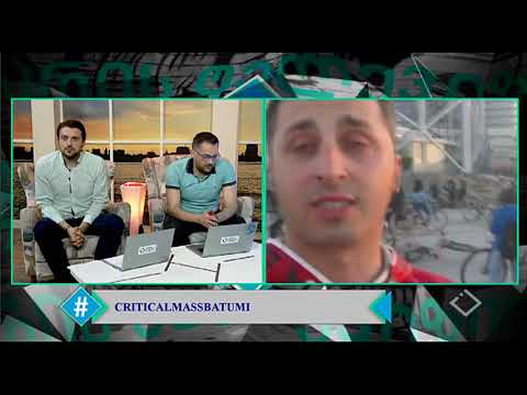 რომა დოლაბერიძე - Critical Mass Batumi, (LIVE)