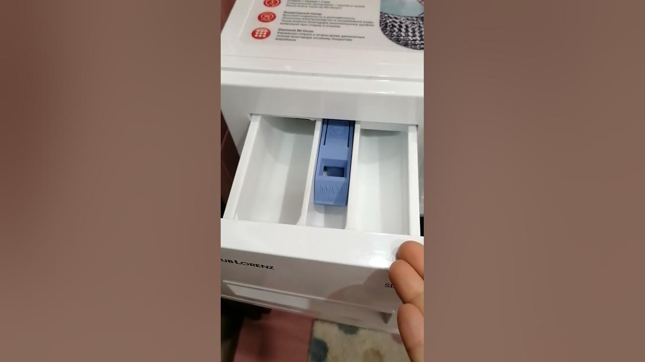 Стирально-сушильная машина Schaub Lorenz SLW TW8441 I - YouTube