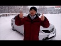 toyota corolla 10 рестайлинг