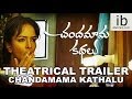 Chandamama Kathalu theatrical trailer