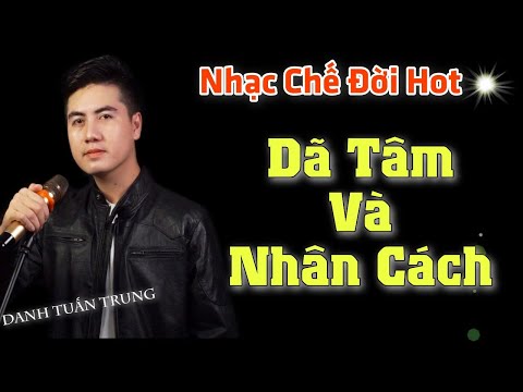 Video: Vô Nhân Cách