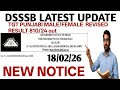 Dsssb tgt result out|Tgt punjabi revised result #dsssb #dsssbtgt