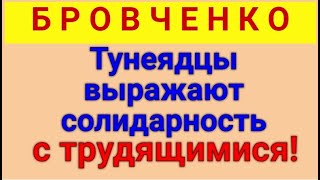 Бровченко. В парке аттракционов. Обзор влогов. 16 05 2024 Бровченко