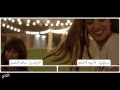 مقدمة مسلسل مسكنك يوفي بلقيس 