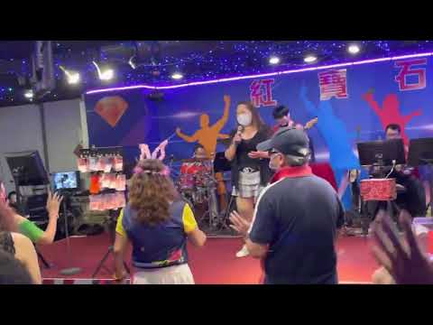 🌹紅寶石2022年6月26日 張美惠 鑼鑼聲若響