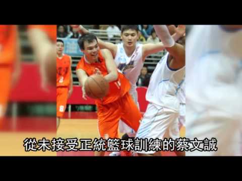 SBL頒獎 璞園大贏家