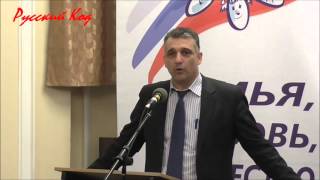 Видео Степанян АО (автор: Русский Код)