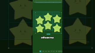 Самый Быстрый Способ Работать в Figma #figmatutorial #hacks #design