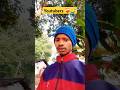 Youtubers banne ka sapna // #shorts  #trending  #yt shorts #funny  #viral shorts