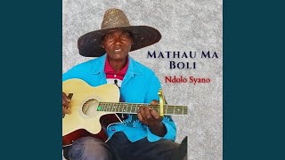Mathau Ma Boli