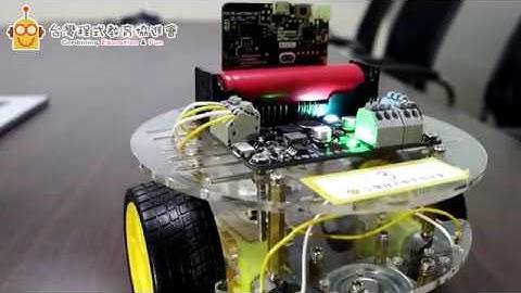 【micro:bit 應用展示】遙控車 micro:bit car controlled by radio from another micro:bit