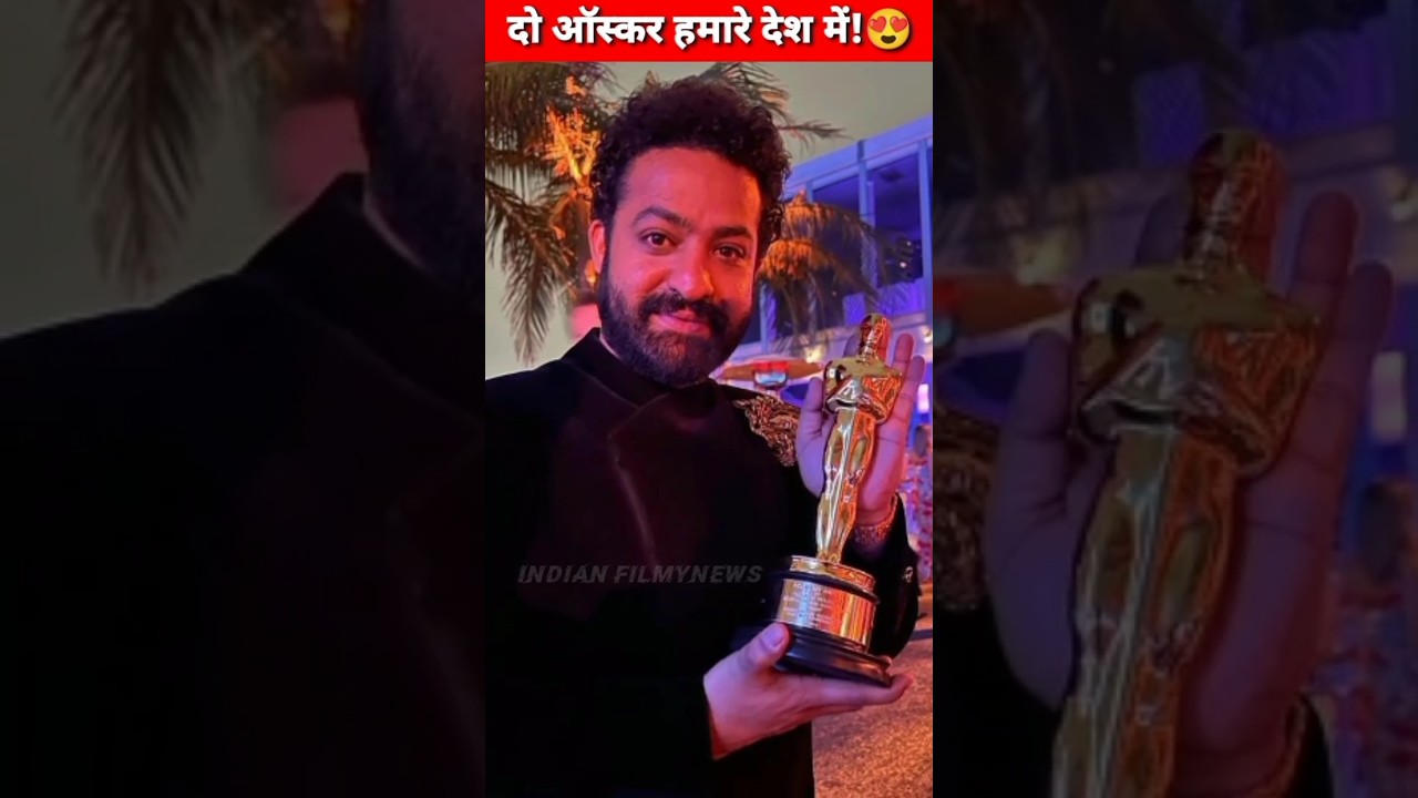 RRR Oscar award | Oscar 2023 | by Indian filmynews