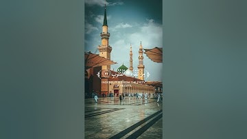 سورة الحج {الآية 32} ❤️❤️